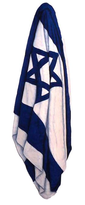 Elga Heinzen, Israël III, 1985