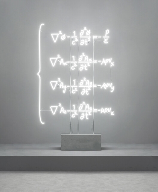 Andrea Galvani, The totality of electromagnetic Phenomena ( Maxwell's equations), 2019